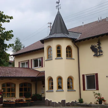 Landgasthof Hirsch 3* Marktlustenau